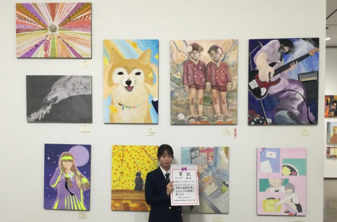 美術部　渡邊さくらさん、優良賞受賞！