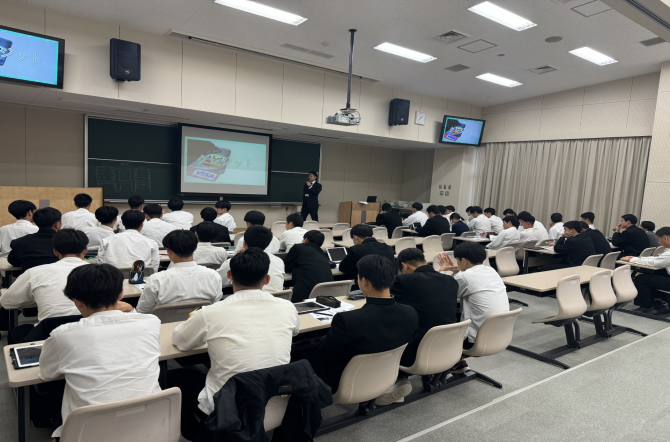 高校3年生Pコース　金融経済に関する講演会 