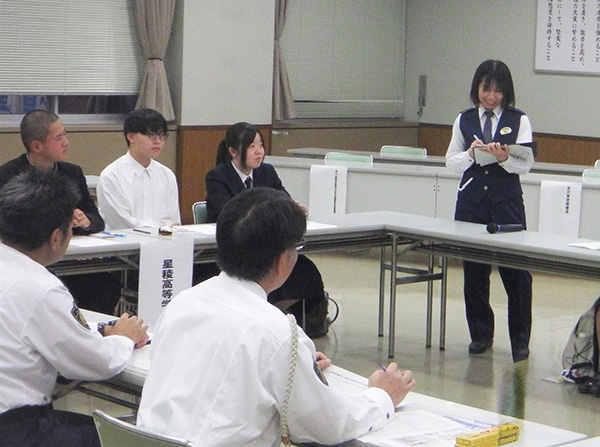 生徒会執行委員がヤングイーグル隊「高校生ディスカッション」に参加しました。