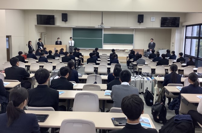高校1年生ABPコース　研修旅行説明会