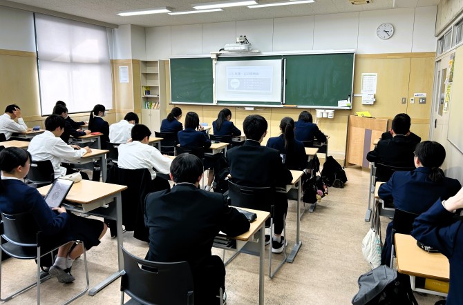 高校1～3年生　GSP説明会を実施しました。