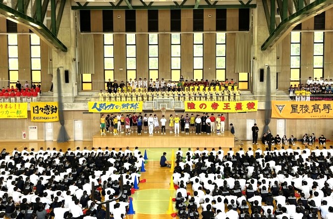 県高校総体・総文激励会を行いました。