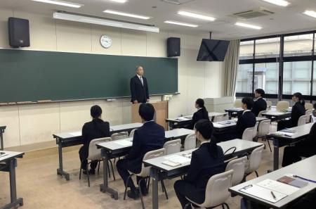 教育実習説明会を行いました。