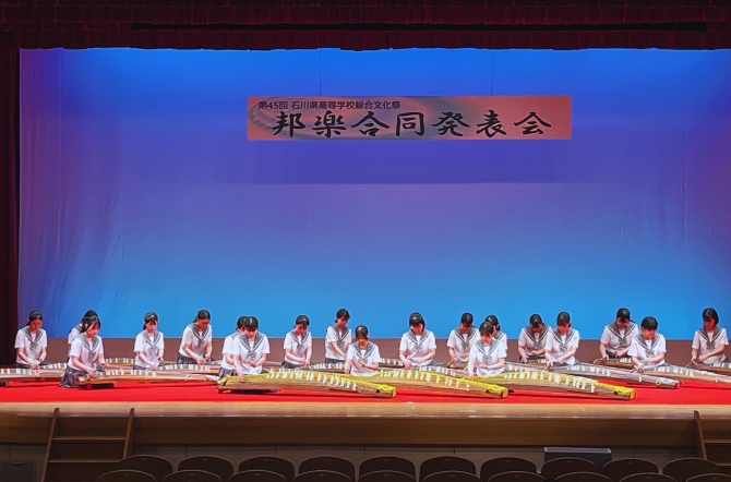 箏曲部　県高校総合文化祭邦楽合同発表会にて優良賞！