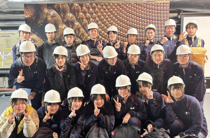 高校2年生中高一貫理数コース　スーパーカミオカンデとKAGRAの見学に行ってきました。