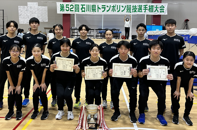 中高トランポリン部　男女３位入賞