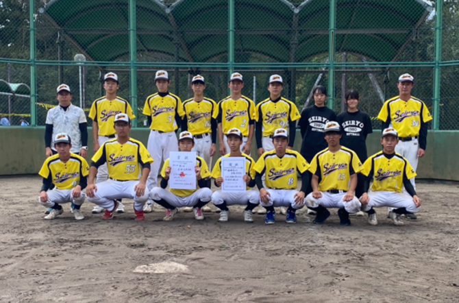 男子ソフトボール部　新人大会で準優勝となりました。

