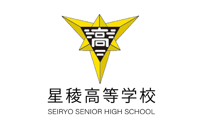 2026年度入学生対象　入学説明会について（お知らせ）