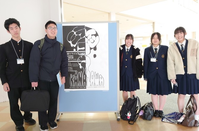 高校２年生一貫理数コースから2グループが探究活動の成果を第4回ミライシコウ金沢にて口頭発表しました！