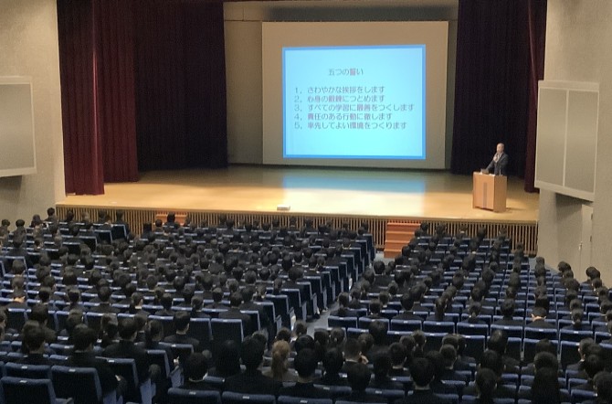 新入生研修会を行いました。
