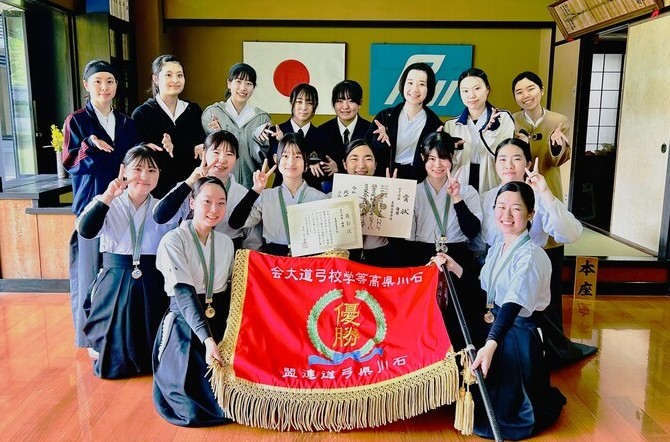 弓道部より